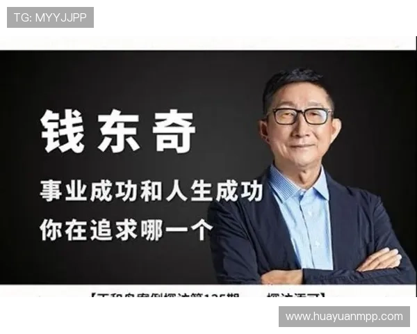 汇聚成功企业家智慧名言引领你迈向事业与人生双重辉煌 汇聚成功企业家智慧名言引领你迈向事业与人生双重辉煌