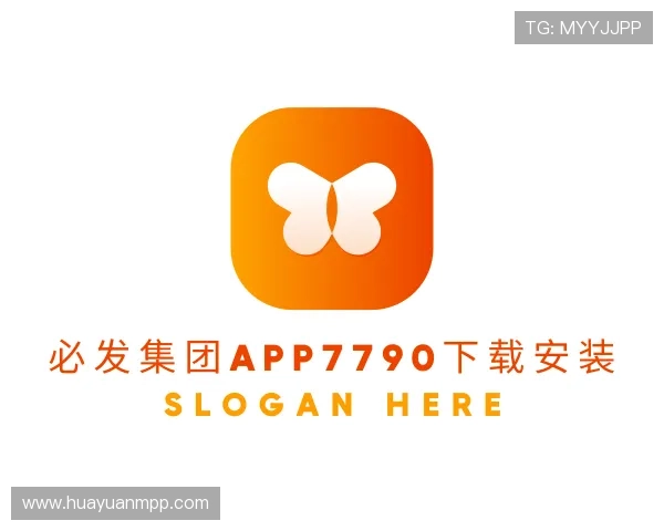 解读必发集团app7790下载安装